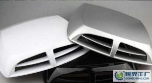 汽車裝飾風口-仿真通風口-改裝進氣口 白 黑 銀_世界工廠網(wǎng)中國產(chǎn)品信息庫