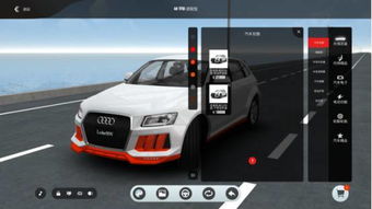 告別腦補，3D渲染技術引領車飾選購與配置新潮流
